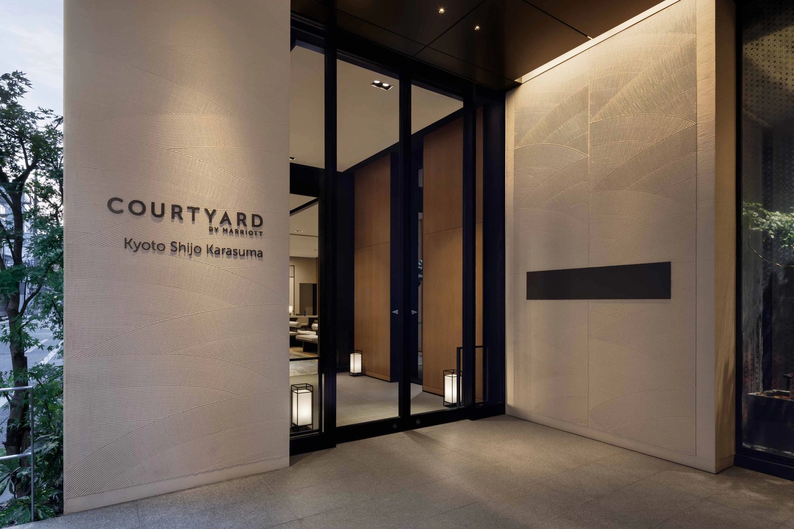 Courtyard by Marriott Kyoto Shijo Karasuma — backstory
