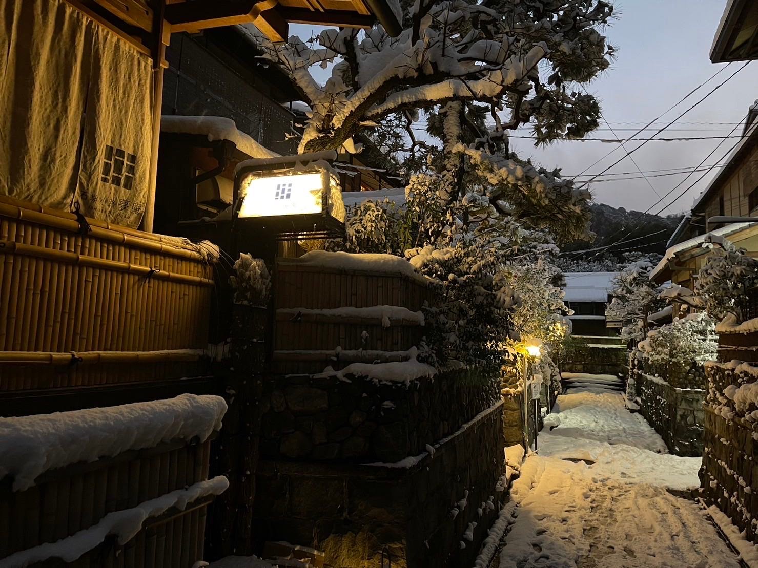 Ishibekoji Muan