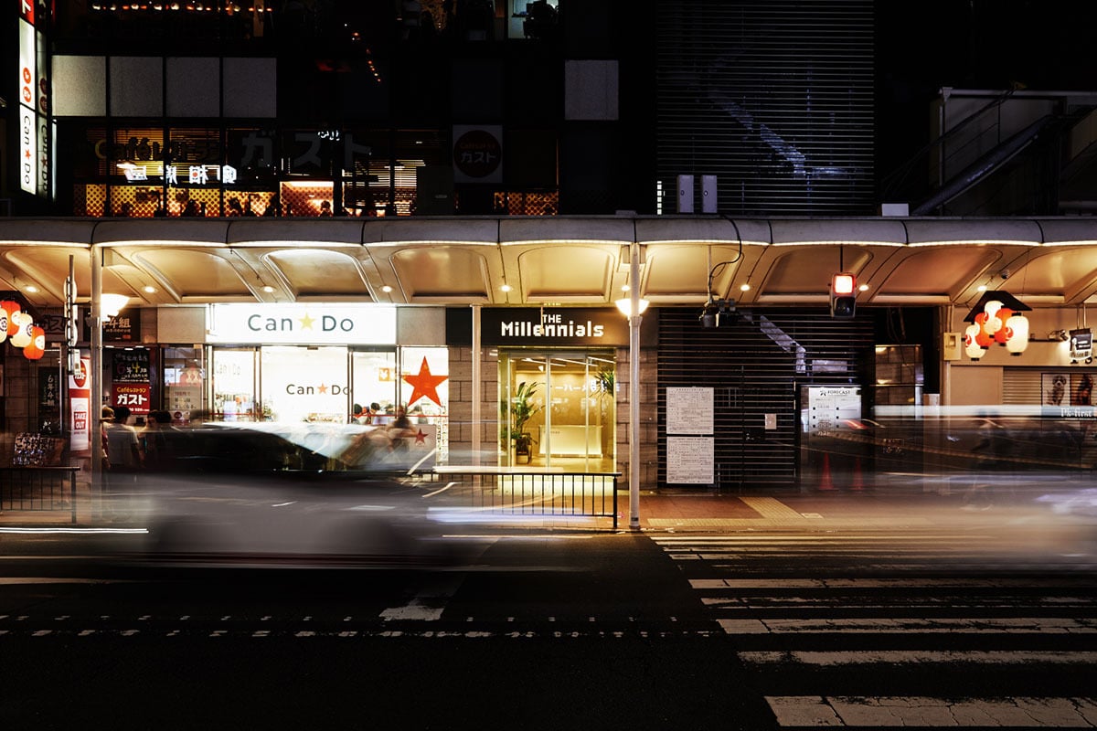 The Millennials Kyoto — backstory