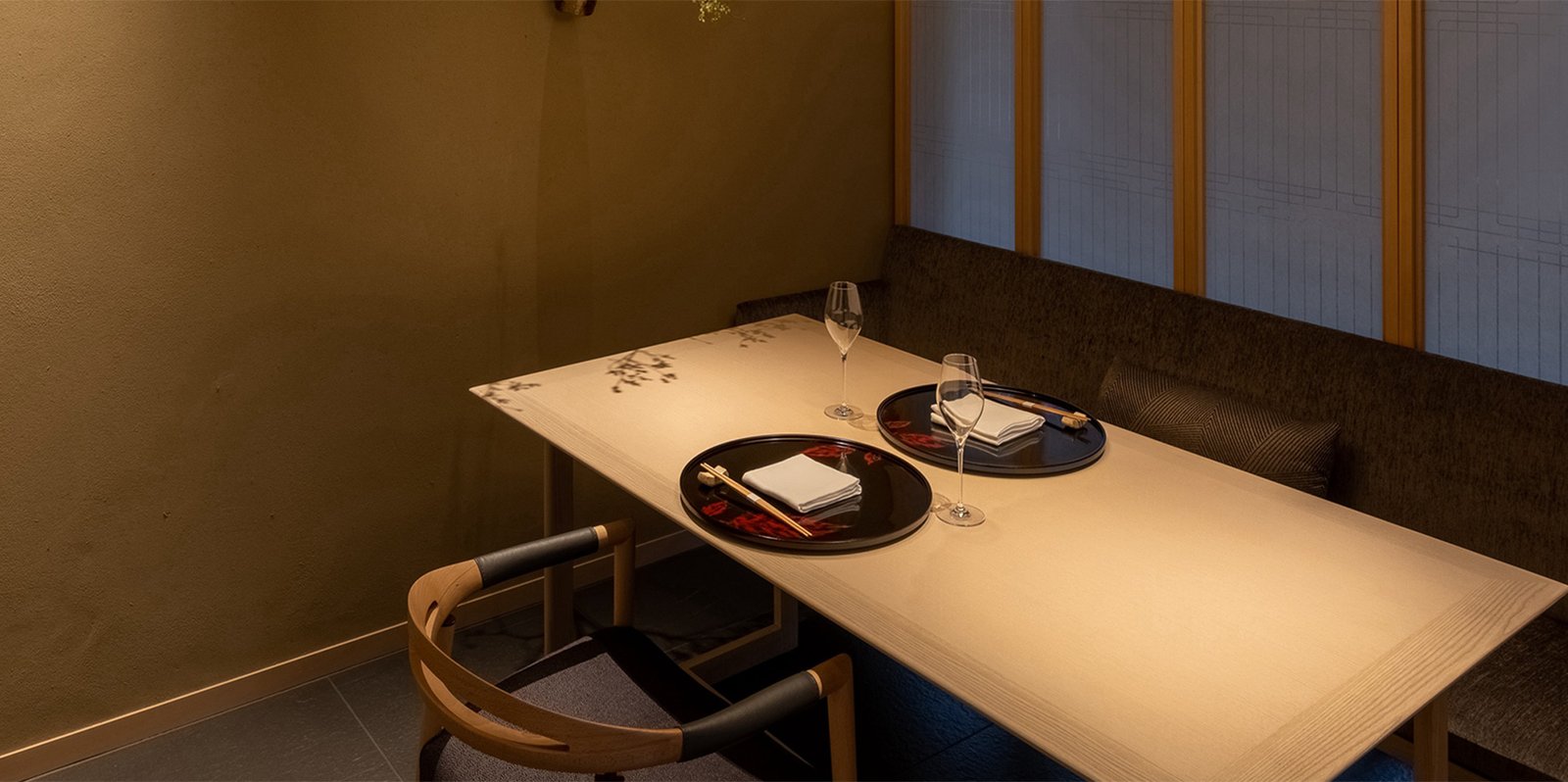 FUFU KYOTO — eat & drink