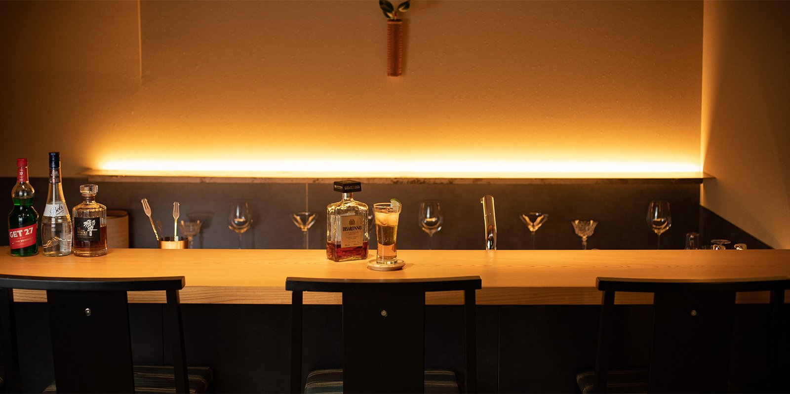 FUFU KYOTO — eat & drink