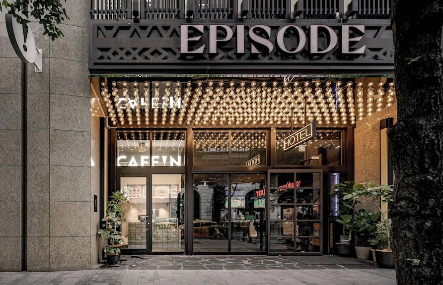 EPISODE Daan Taipei — backstory