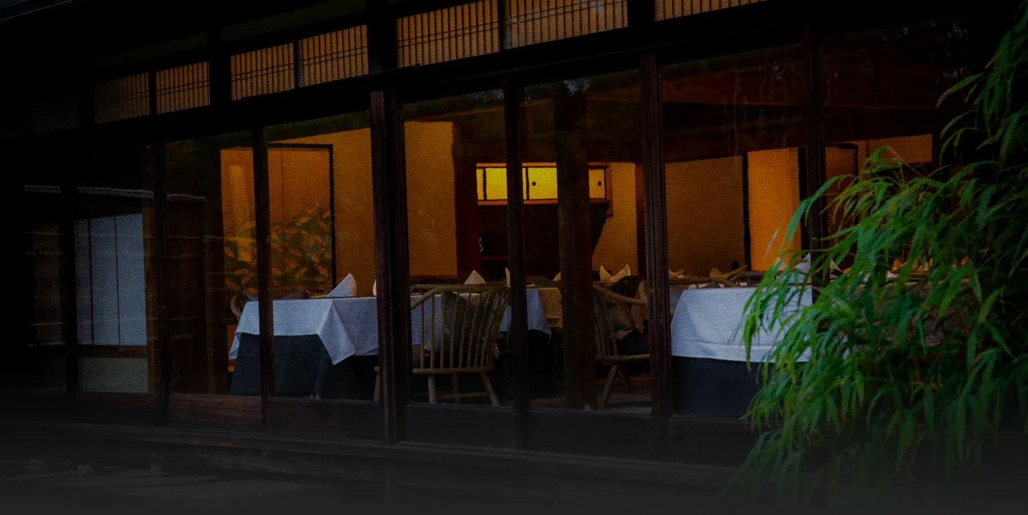 Hotel Utano Kyoto Bessho — vibe