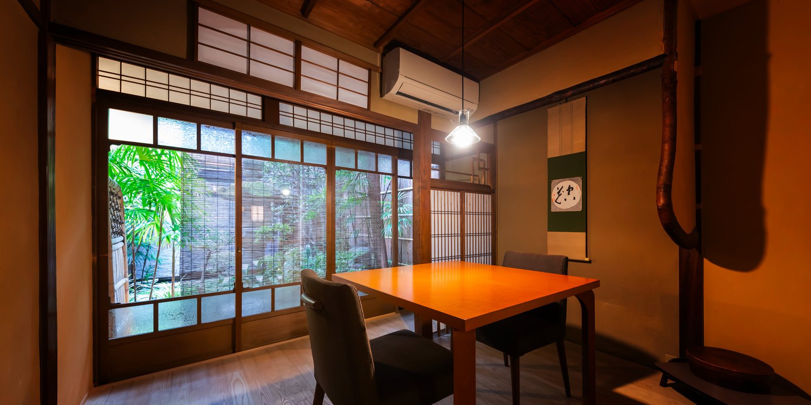 Izuyasu, dining room and counter