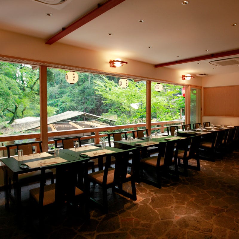 Kifune Ugenta — eat & drink