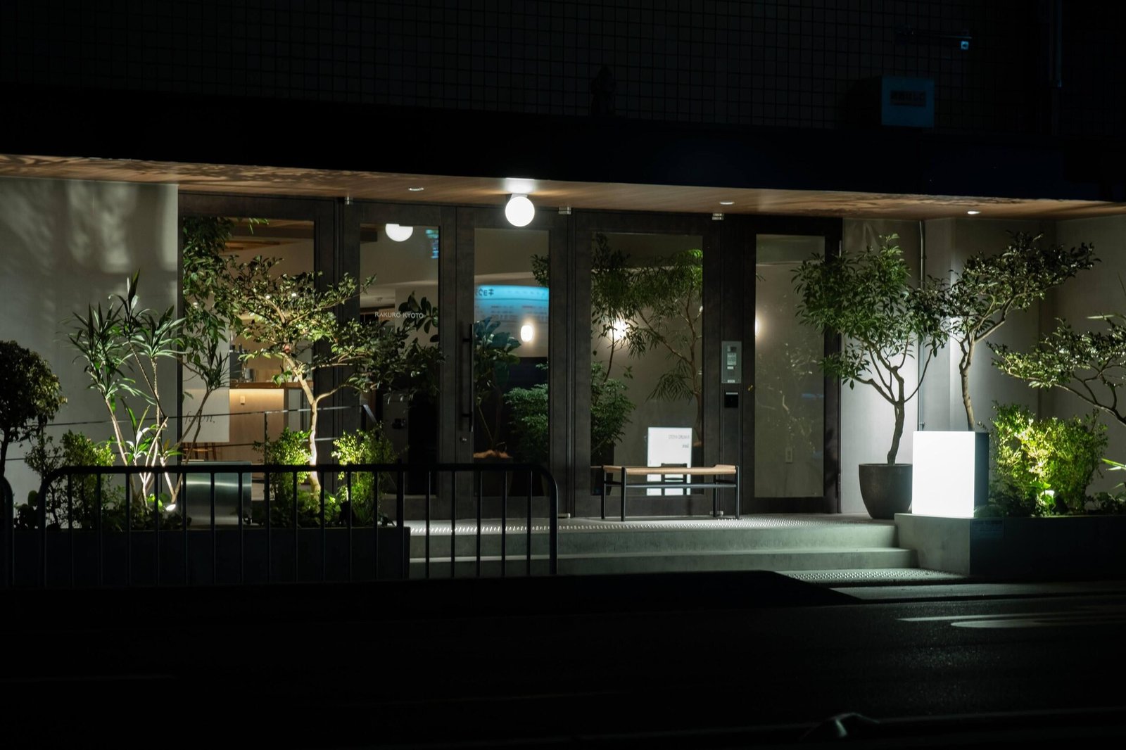 RAKURO Kyoto Hotel — backstory