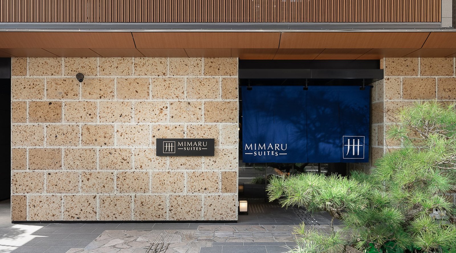 MIMARU SUITES Kyoto Central