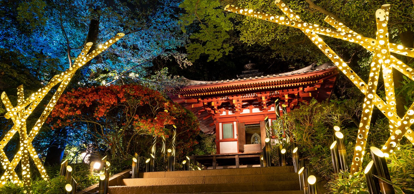 Grand Prince Hotel Shin Takanawa — backstory