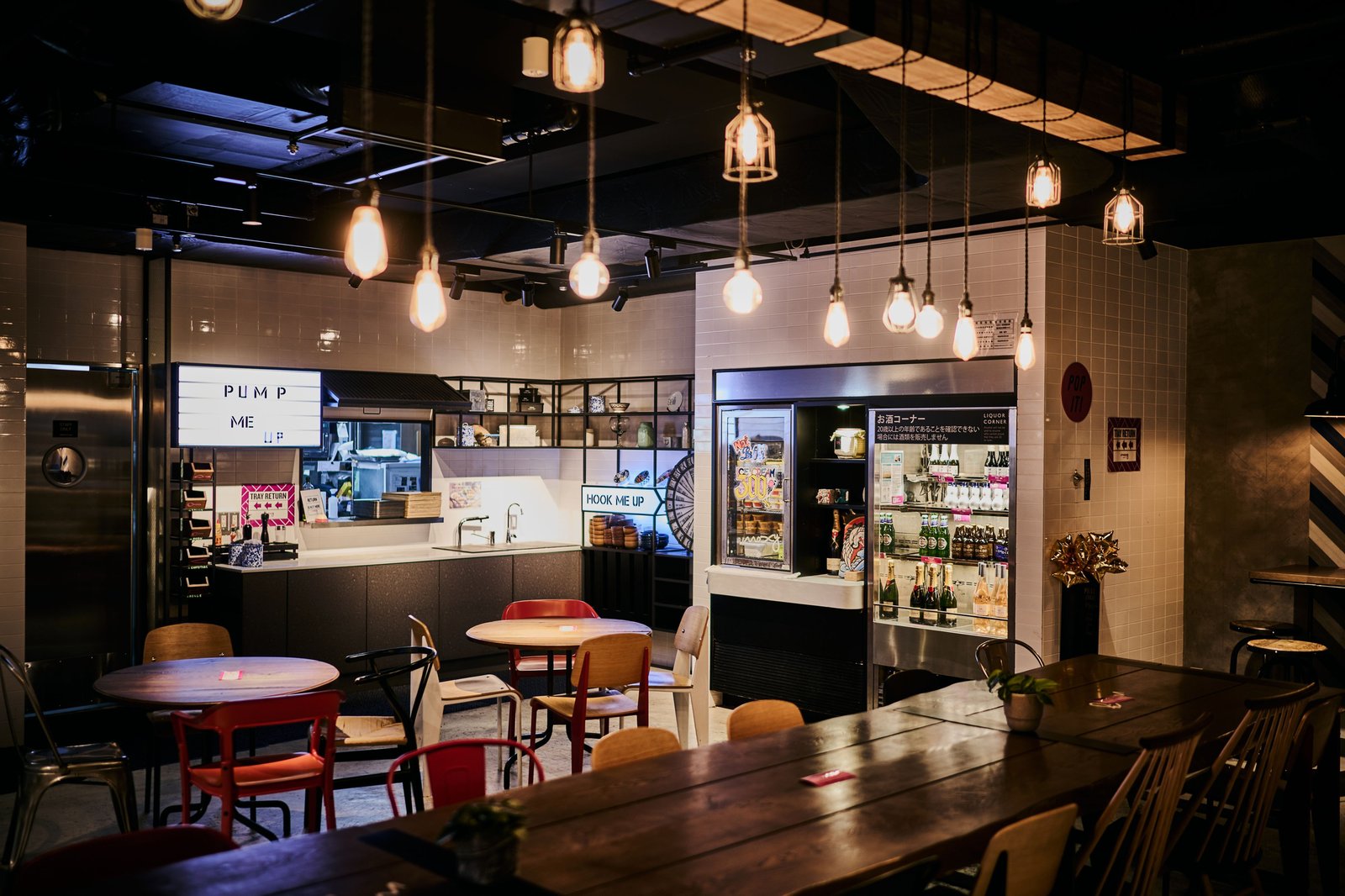 Moxy Tokyo Kinshicho — eat & drink
