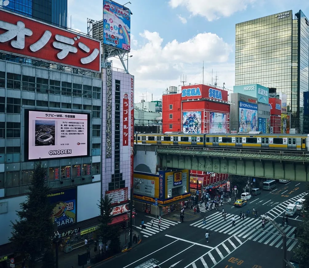 Nohga Hotel Akihabara Tokyo — backstory