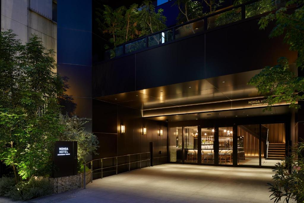 Nohga Hotel Akihabara Tokyo — backstory