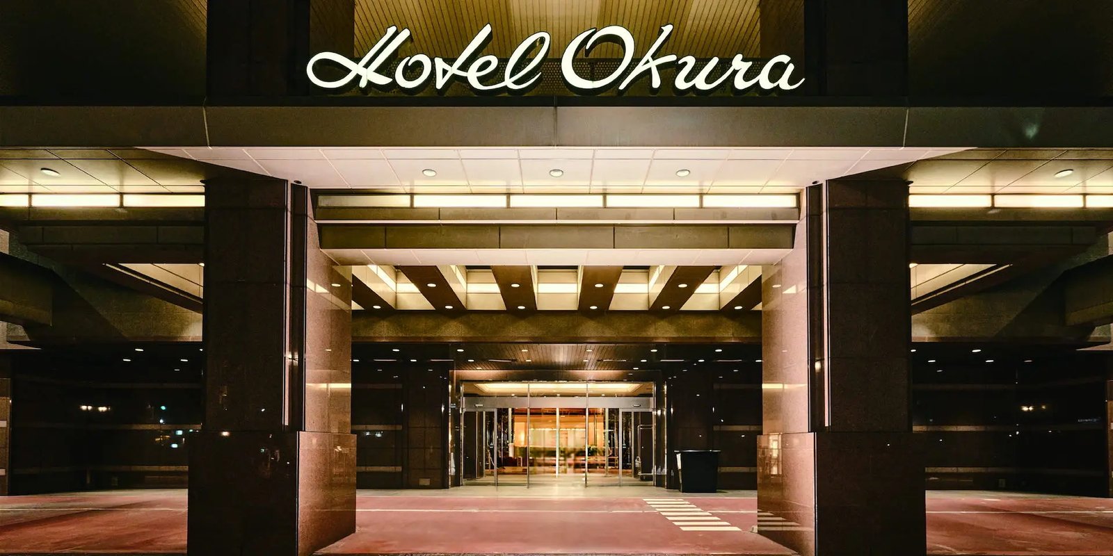 Hotel Okura Fukuoka — backstory