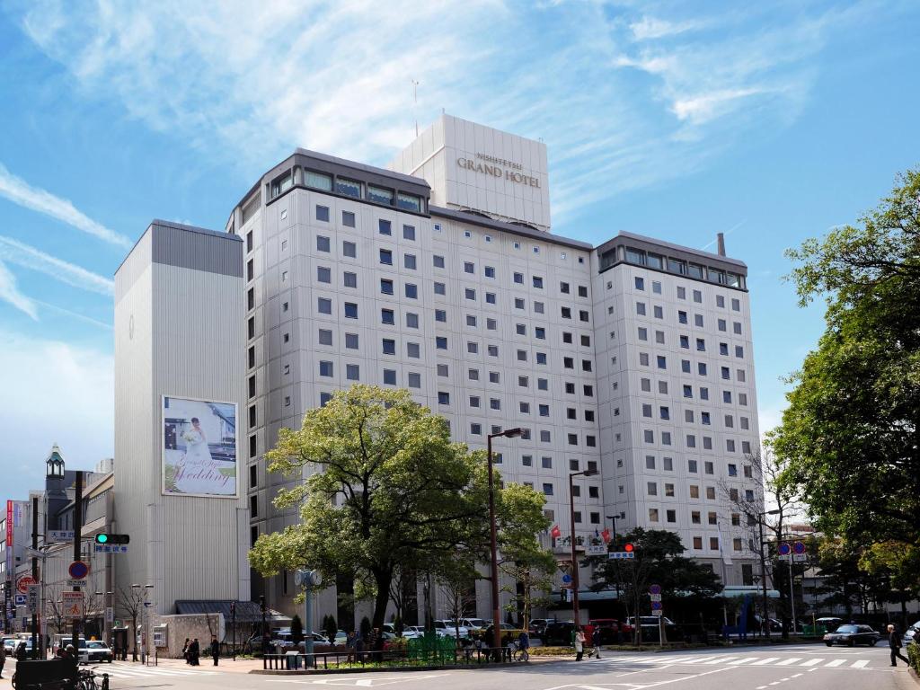 Nishitetsu Grand Hotel — backstory