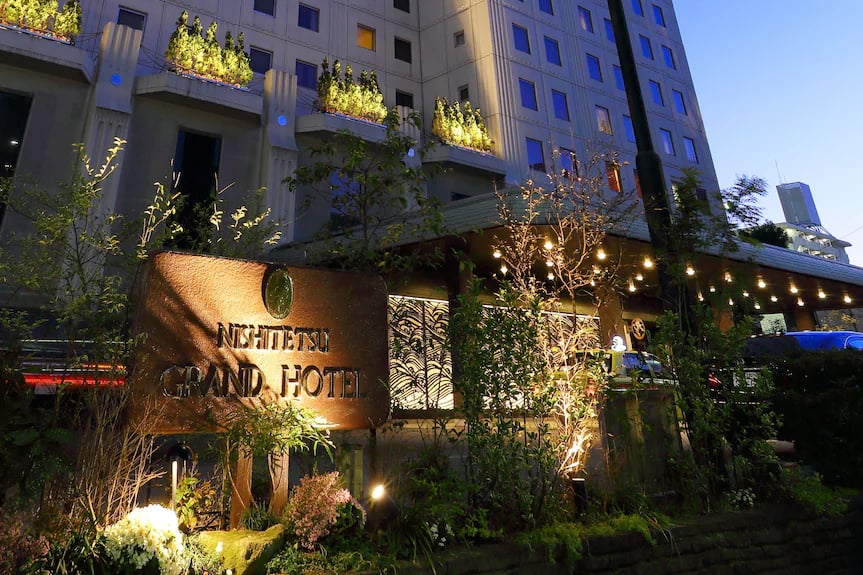 Nishitetsu Grand Hotel — backstory