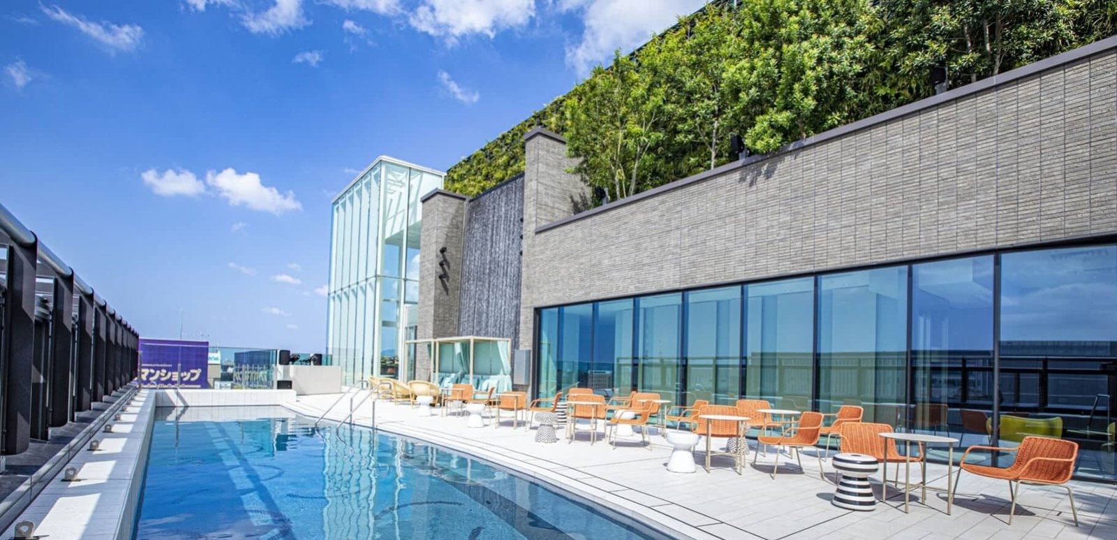 Miyako Hotel Hakata — wellness