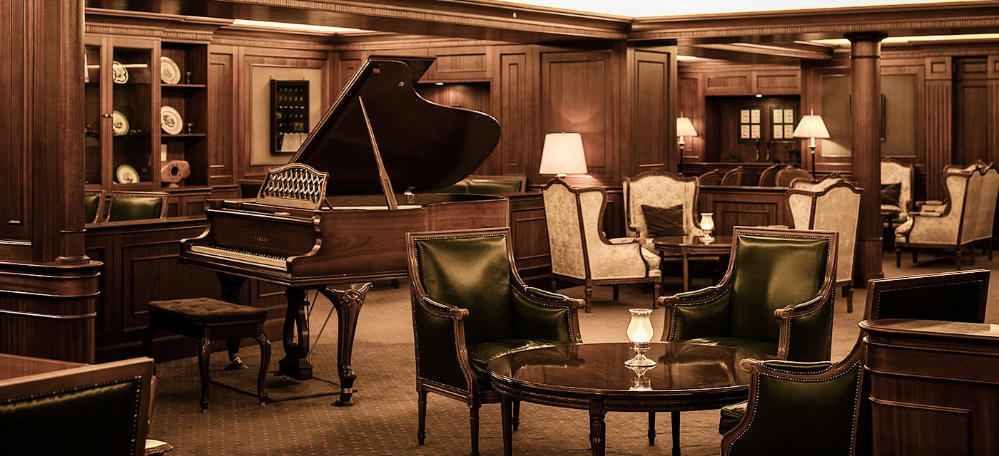 Hotel Nikko Fukuoka — vibe