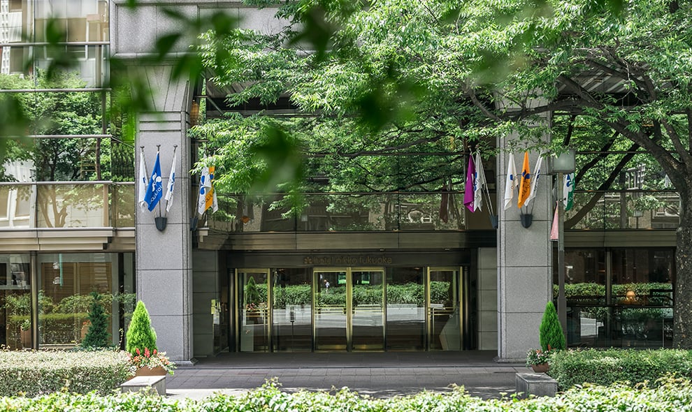 Hotel Nikko Fukuoka, how it began