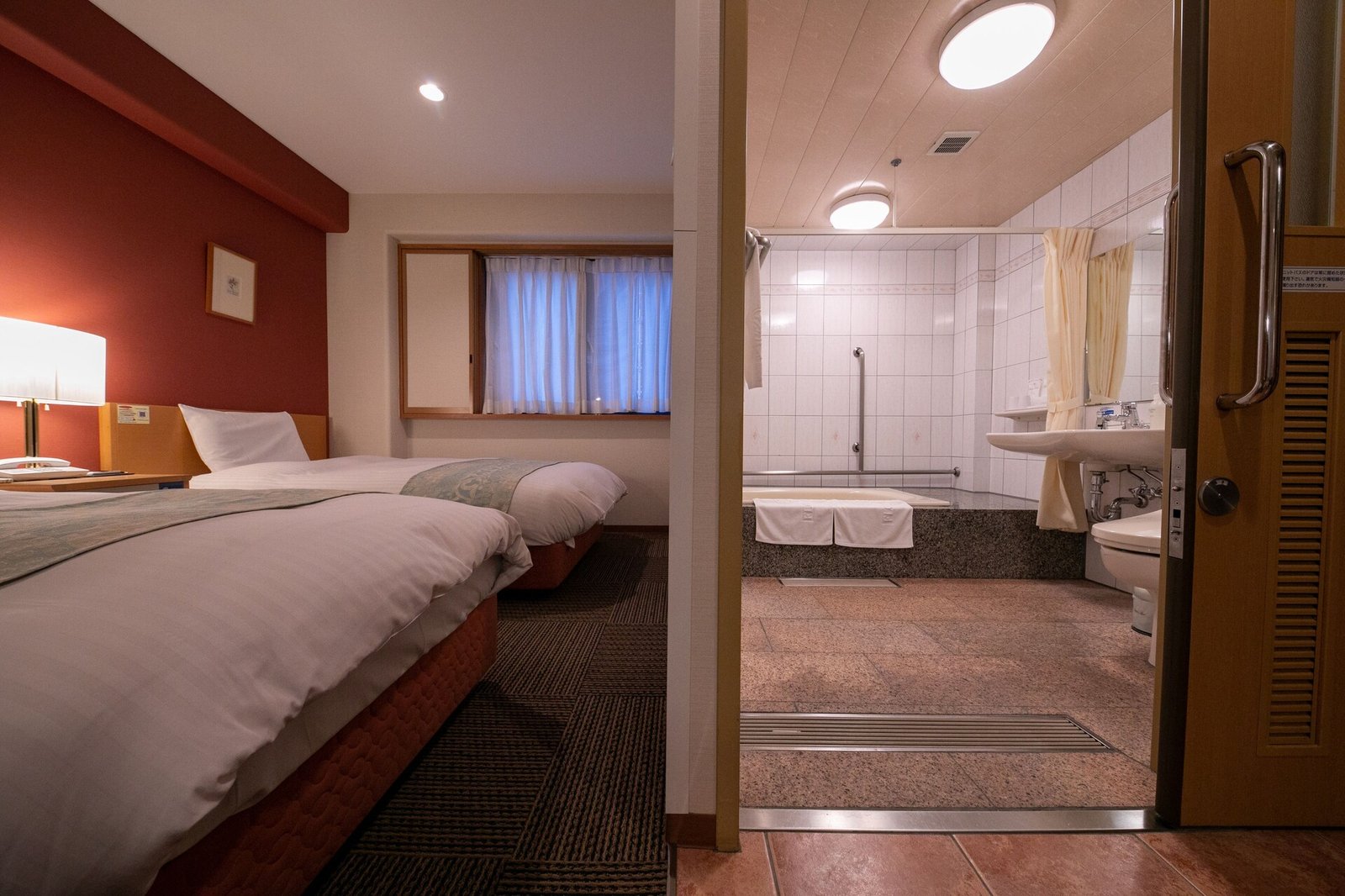 Fukuoka Floral Inn Nishinakasu — rooms