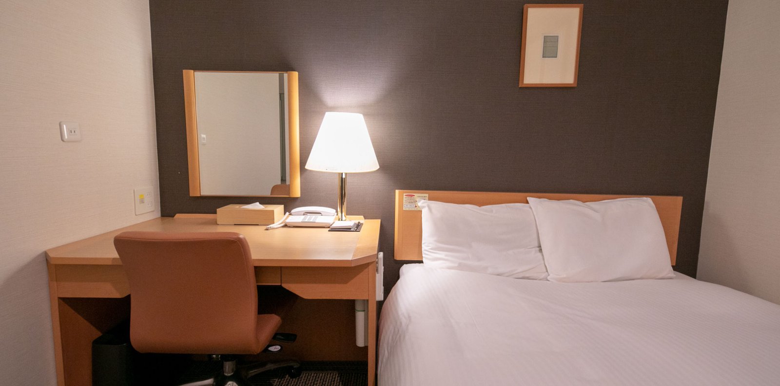 Fukuoka Floral Inn Nishinakasu — rooms
