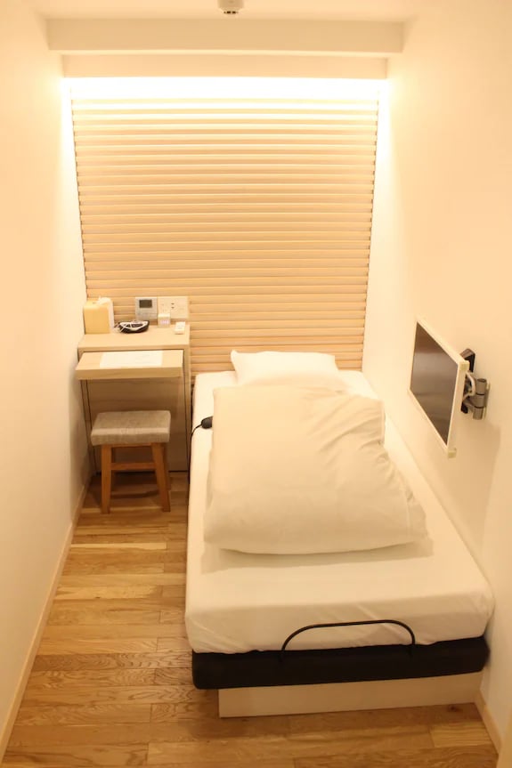 Wellbe Fukuoka — rooms