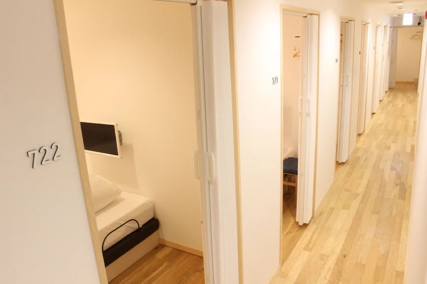 Wellbe Fukuoka — rooms