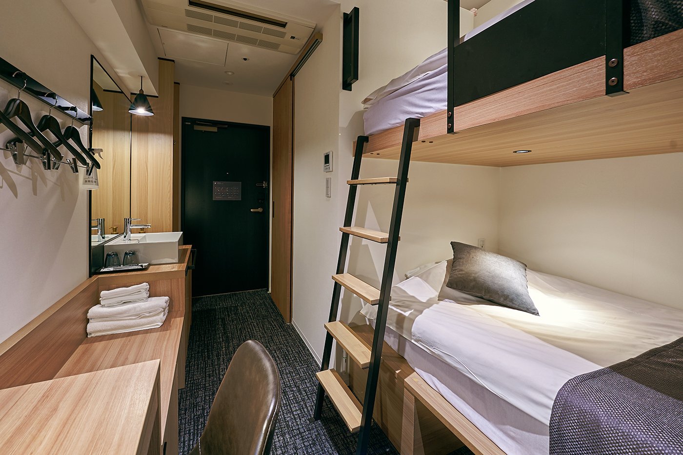 TUNE STAY KYOTO — rooms
