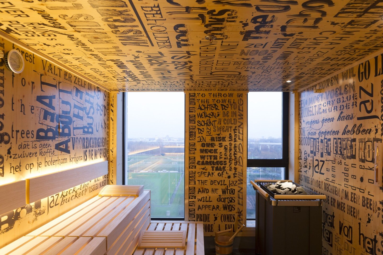 Jaz In The City Amsterdam — eat & drink