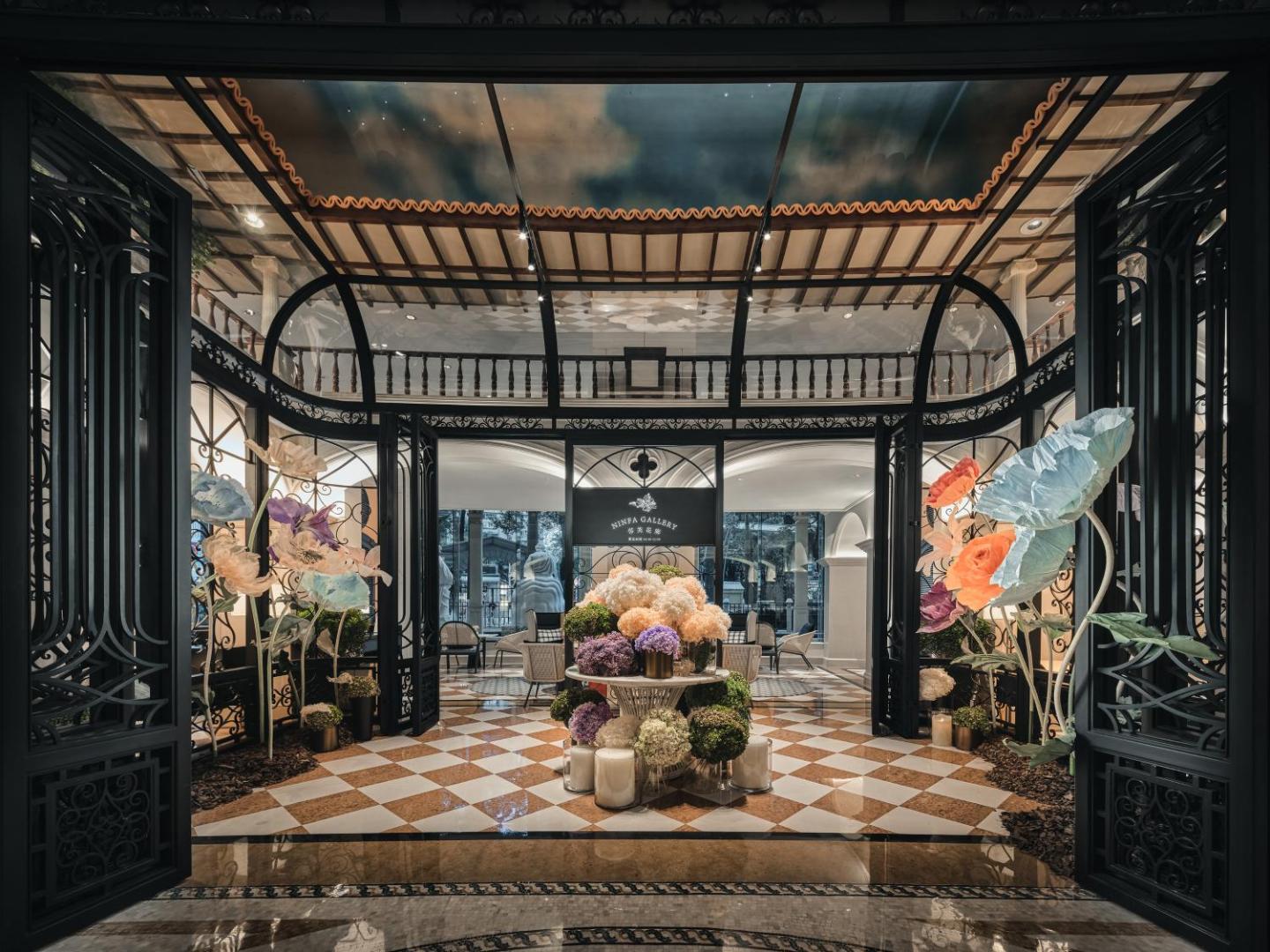 Hotel Indigo Shenzhen Overseas Chinese Town — vibe