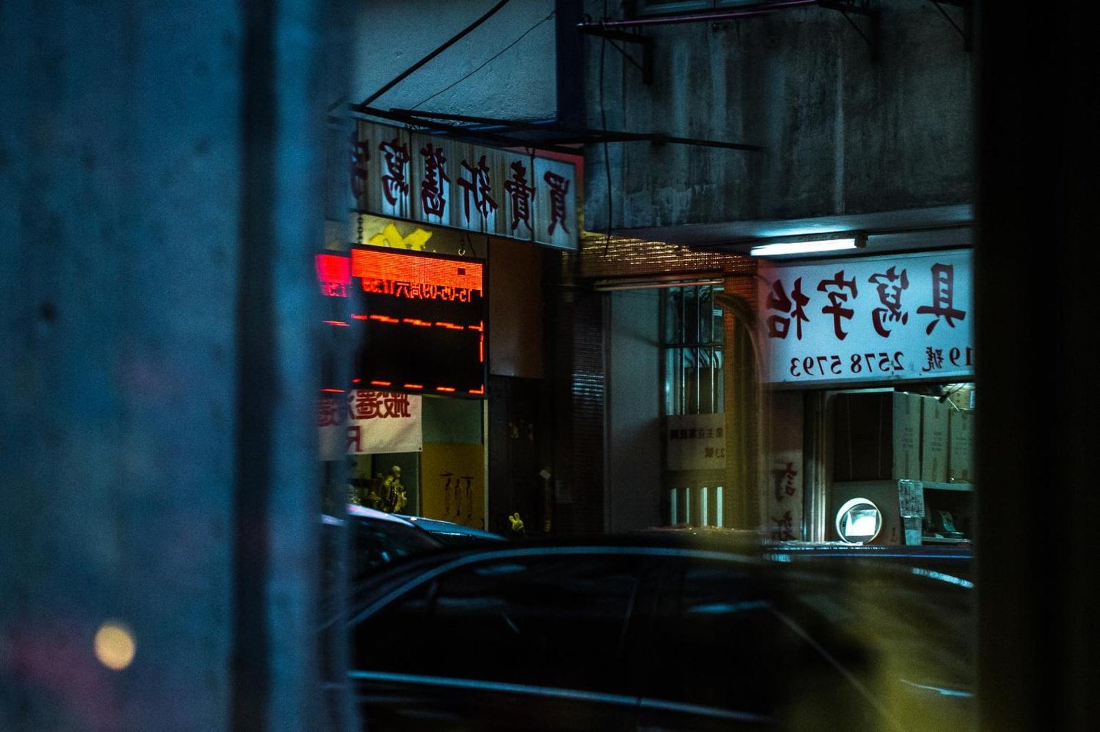 TUVE — backstory