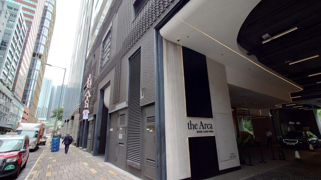 the Arca — backstory