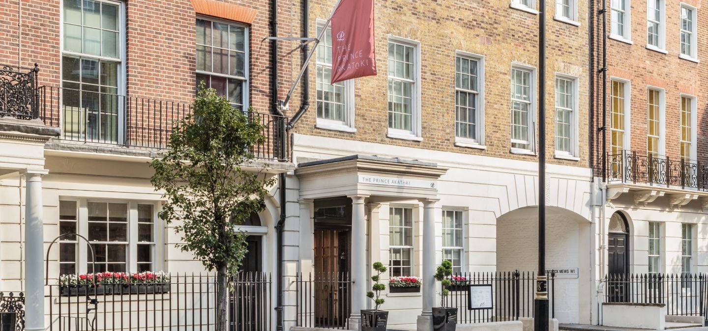 The Prince Akatoki London