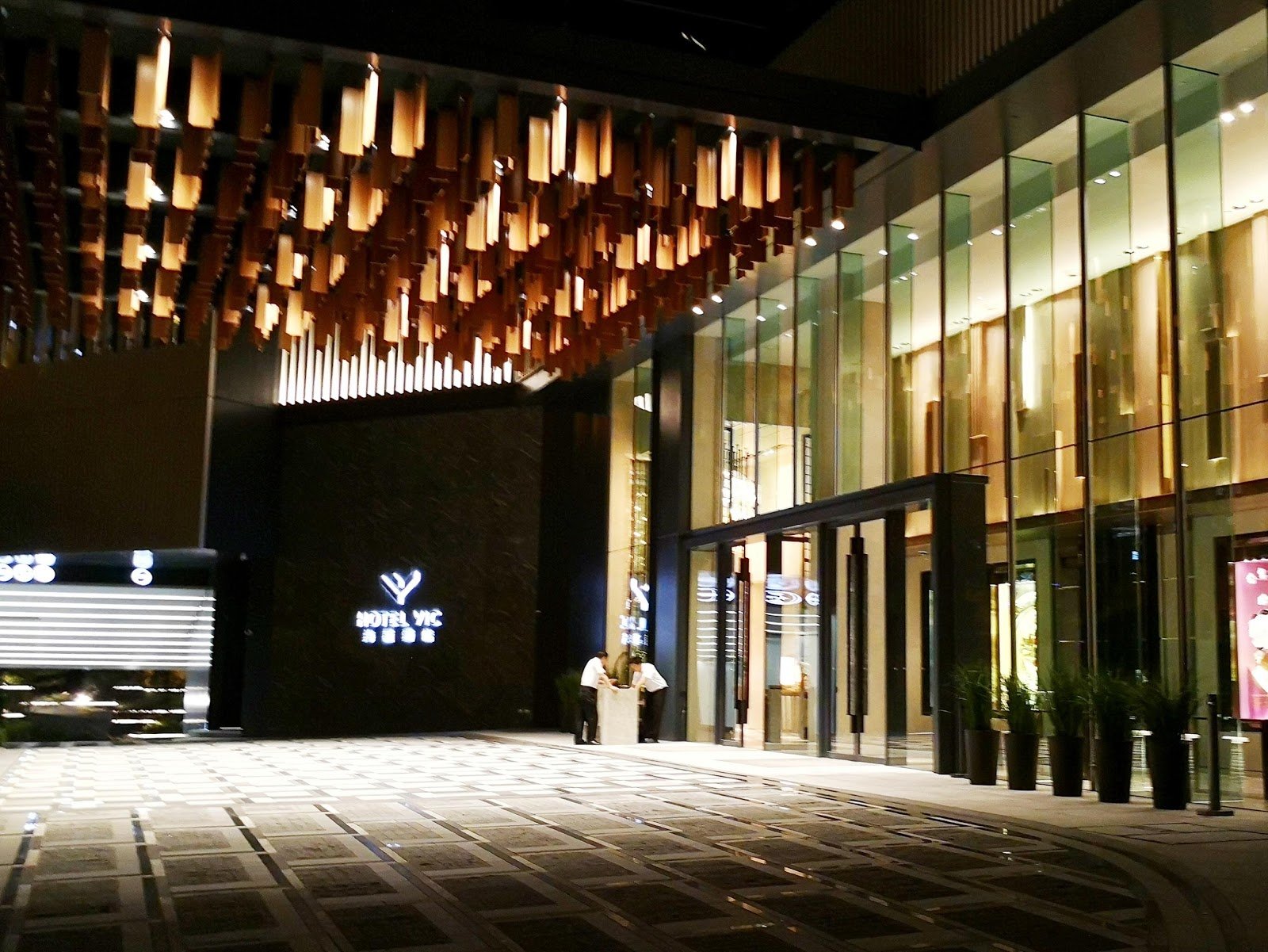 Hyatt Centric Victoria Harbour Hong Kong — backstory