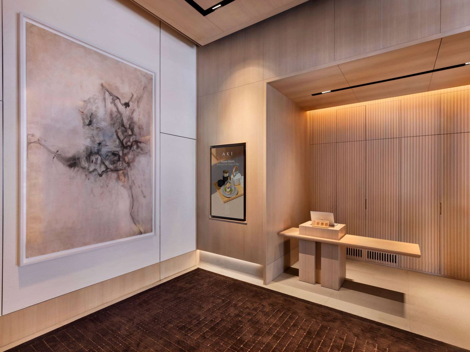 AKI Hotel Hong Kong — wellness