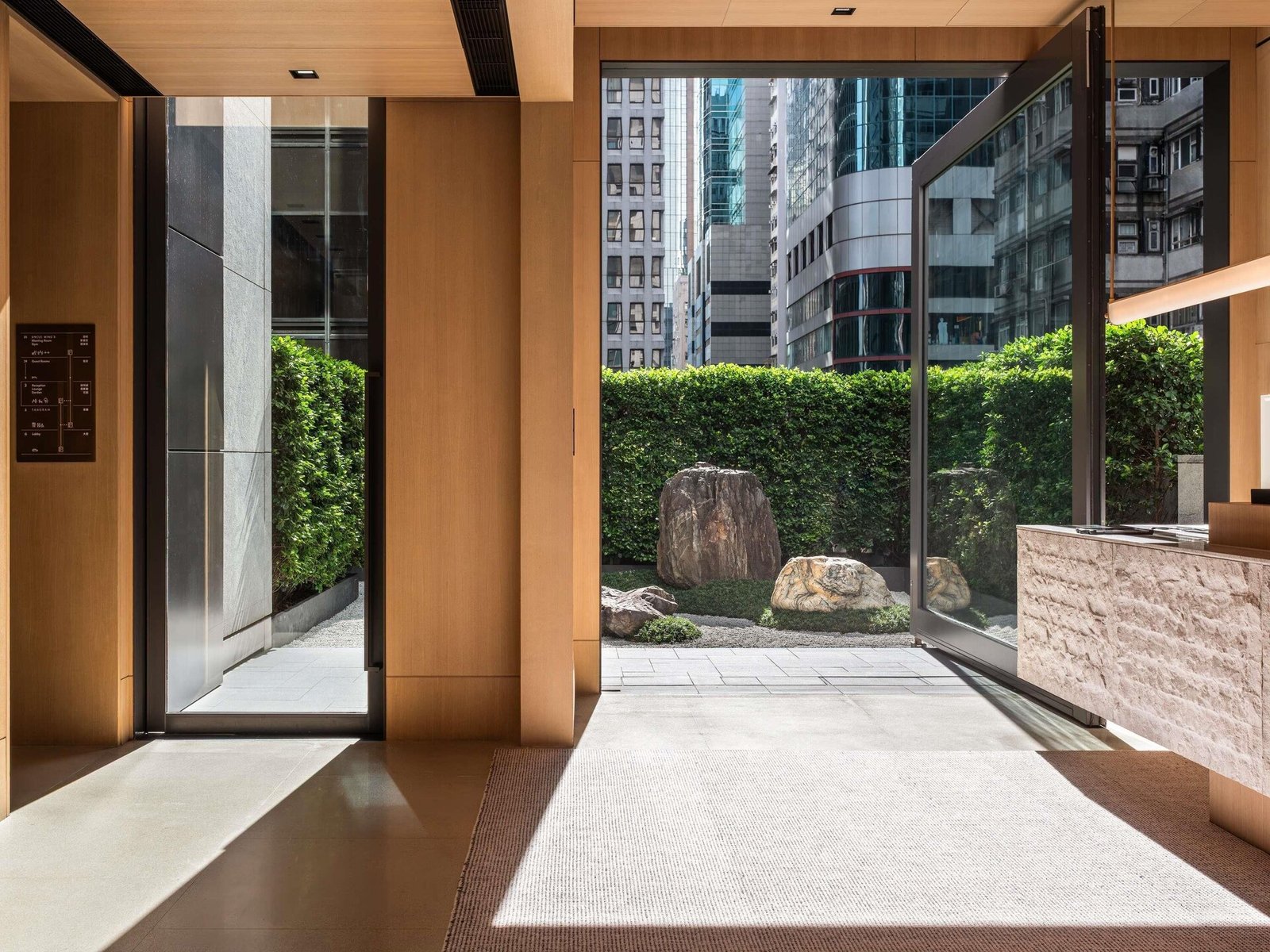 AKI Hotel Hong Kong — vibe