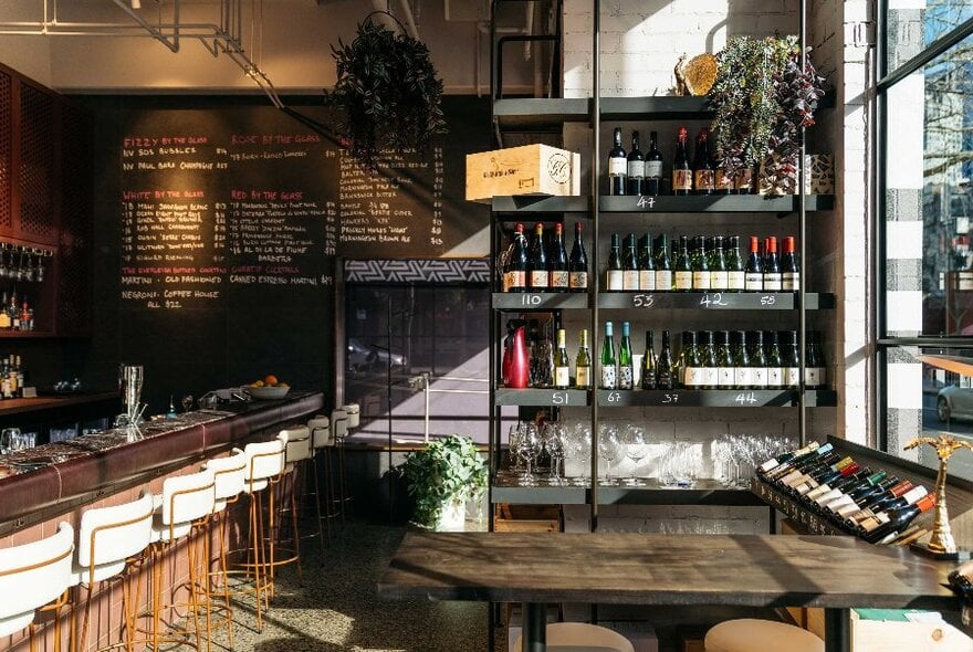 Zagame's House — eat & drink