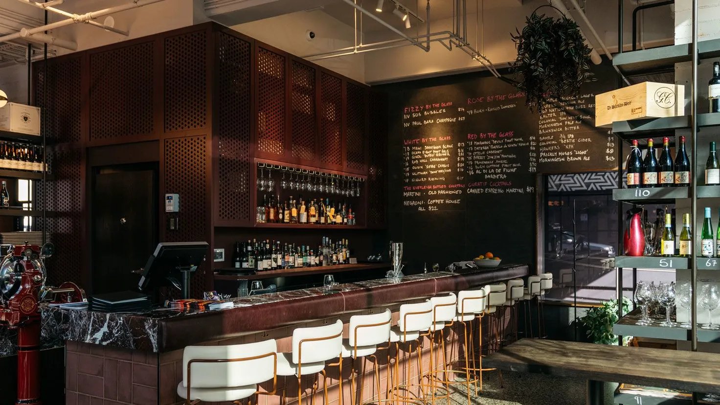 Zagame's House — eat & drink