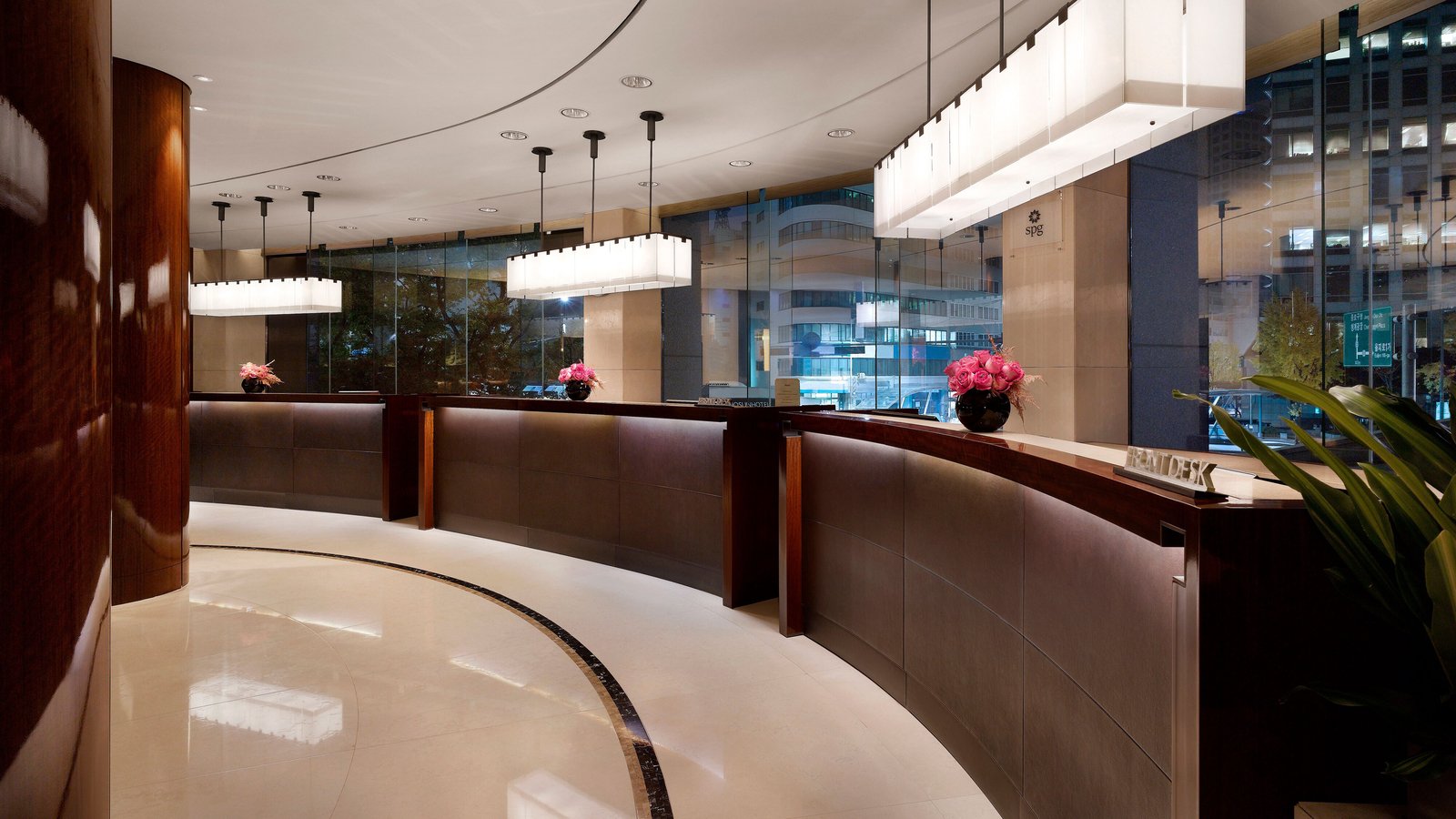 The Westin Josun Seoul — vibe