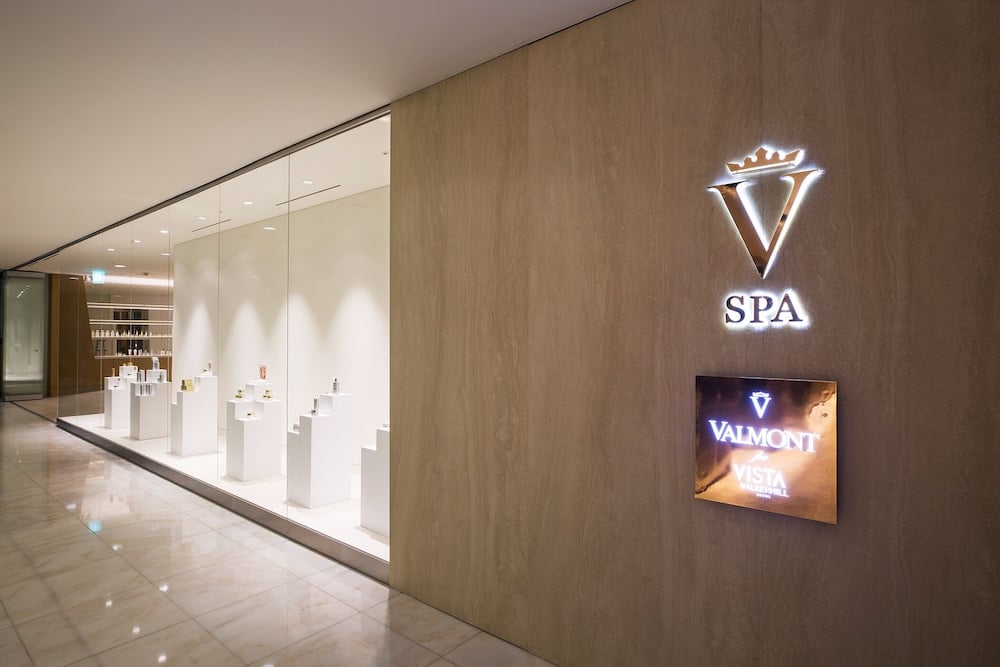 Walkerhill Douglas House — wellness