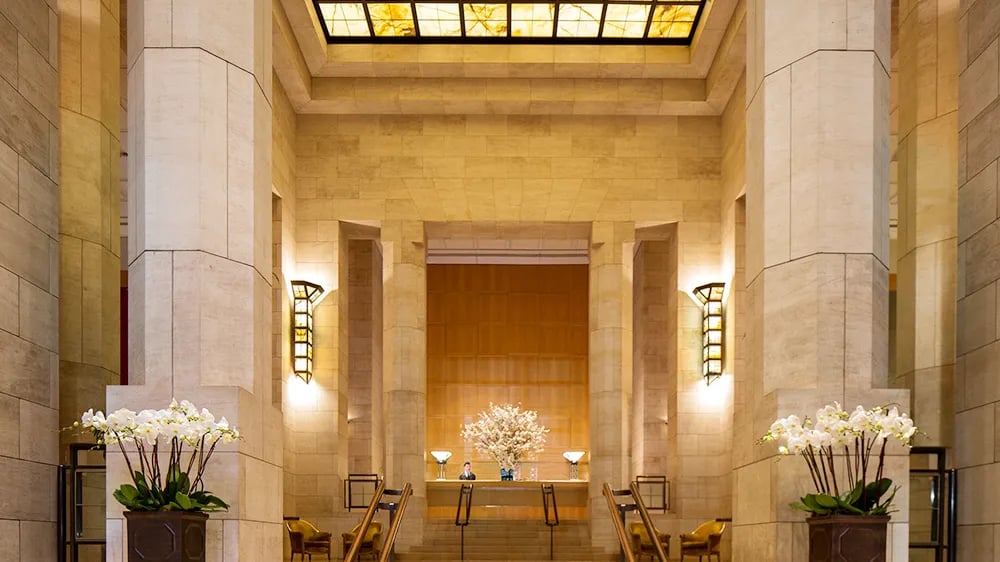Four Seasons Hotel New York
