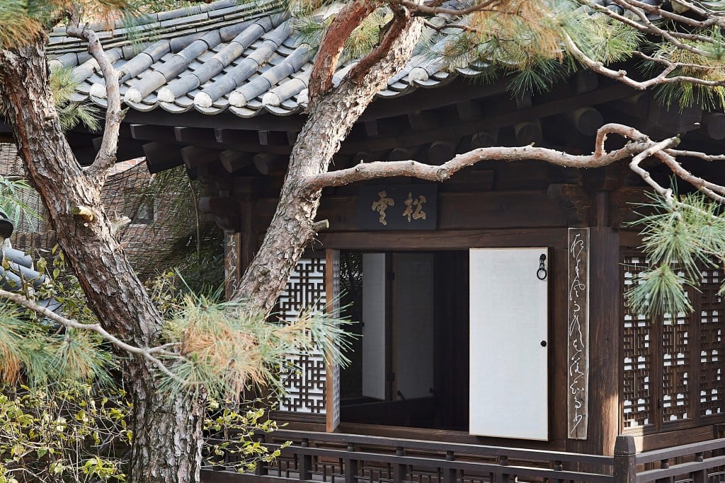 Rakkojae Seoul Main Hanok — backstory