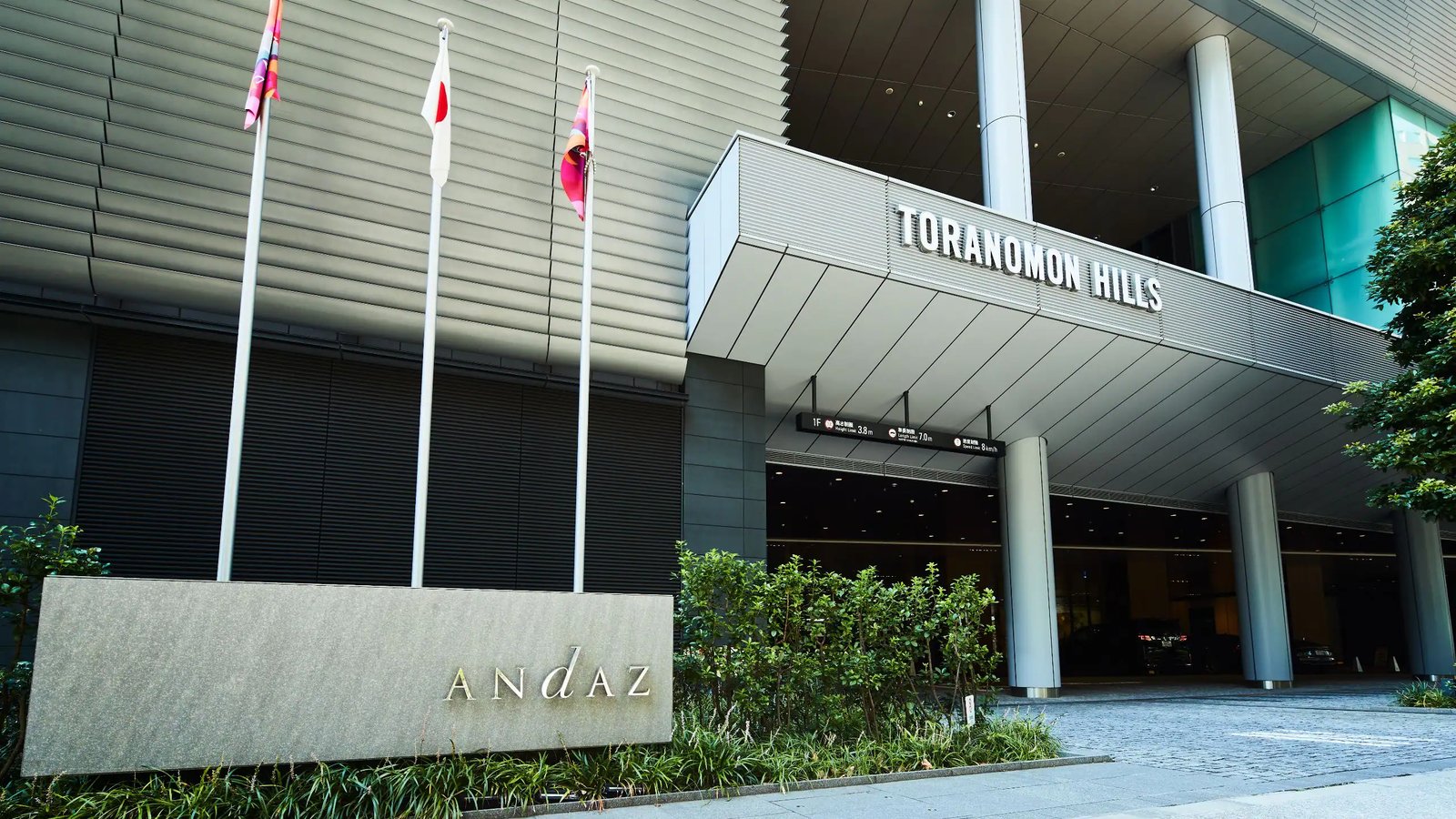 Andaz Tokyo Toranomon Hills — backstory