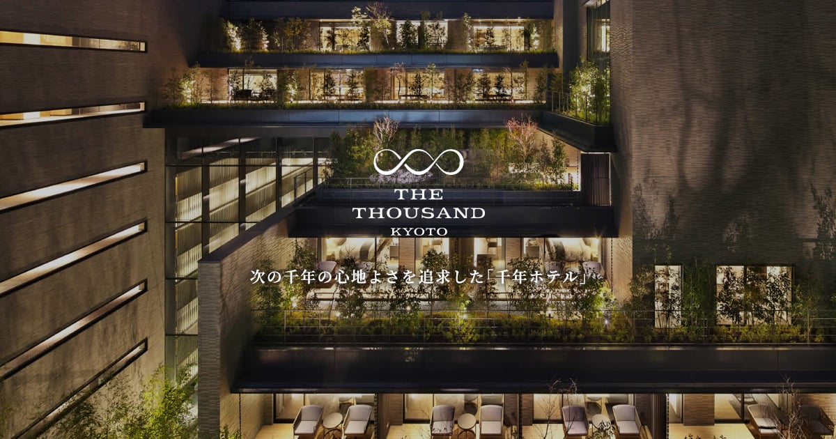 The Thousand Kyoto