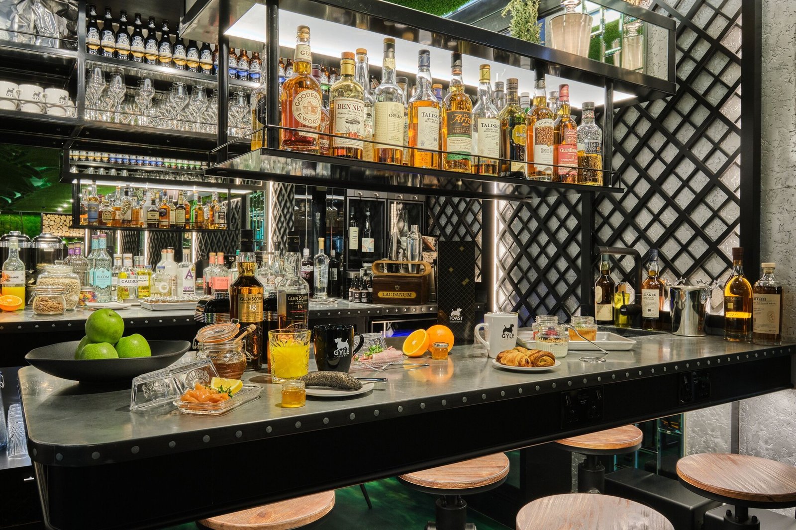 The Gyle — eat & drink