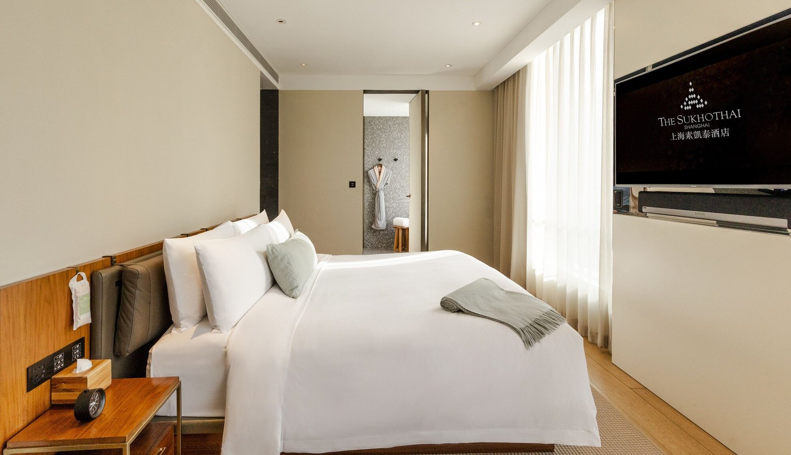 The Sukhothai Shanghai — rooms