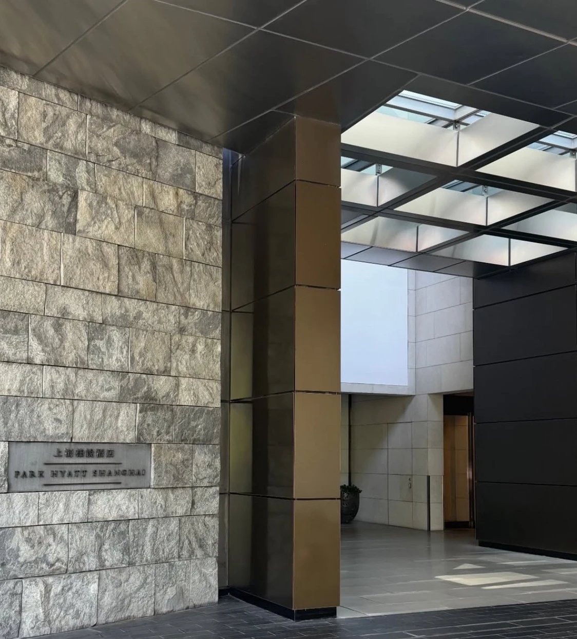 Park Hyatt Shanghai — backstory