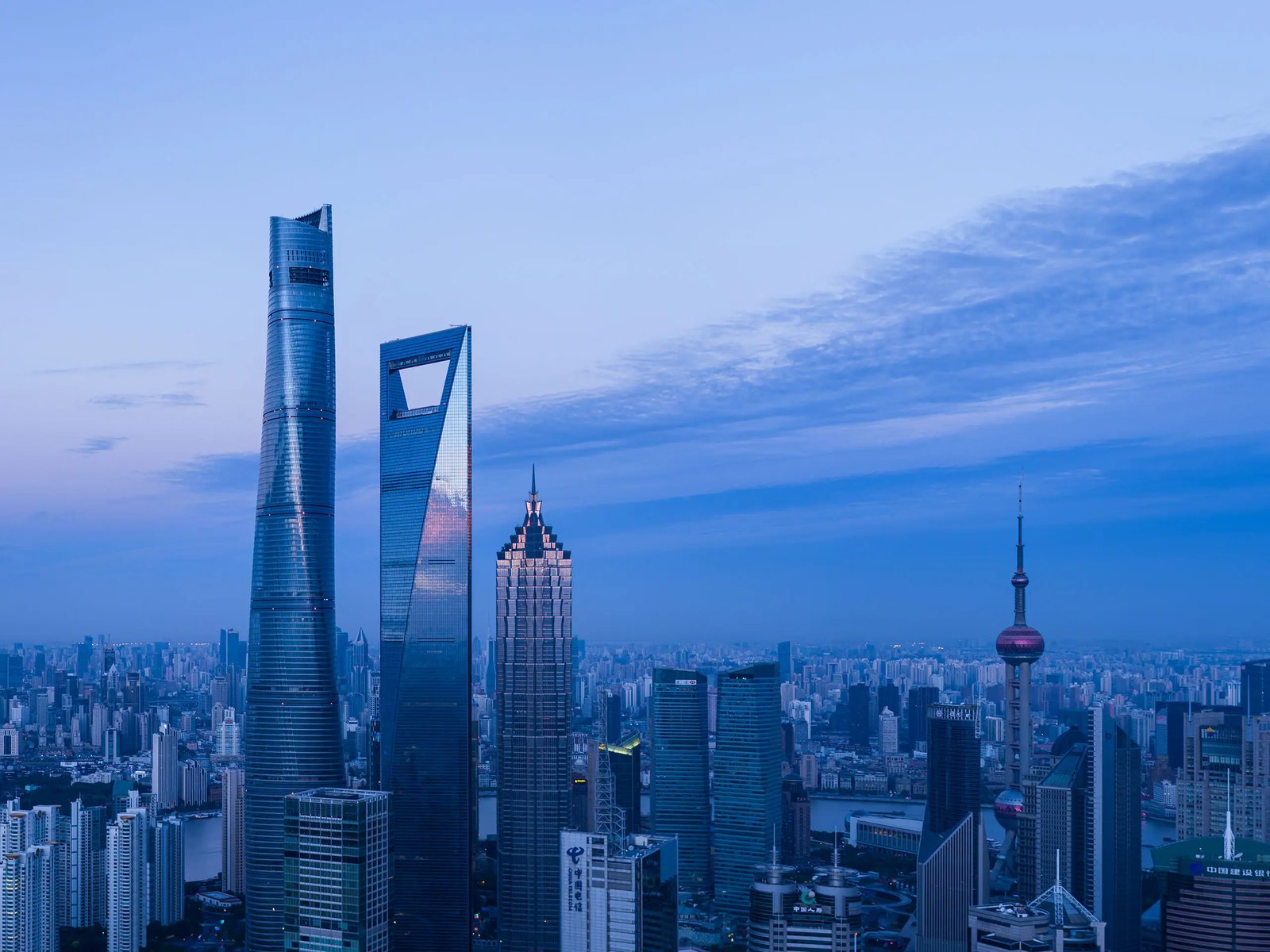 Park Hyatt Shanghai — vibe