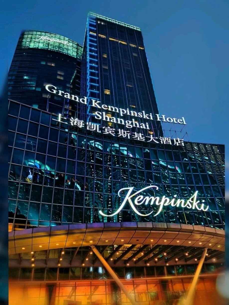 Grand Kempinski Hotel Shanghai — backstory