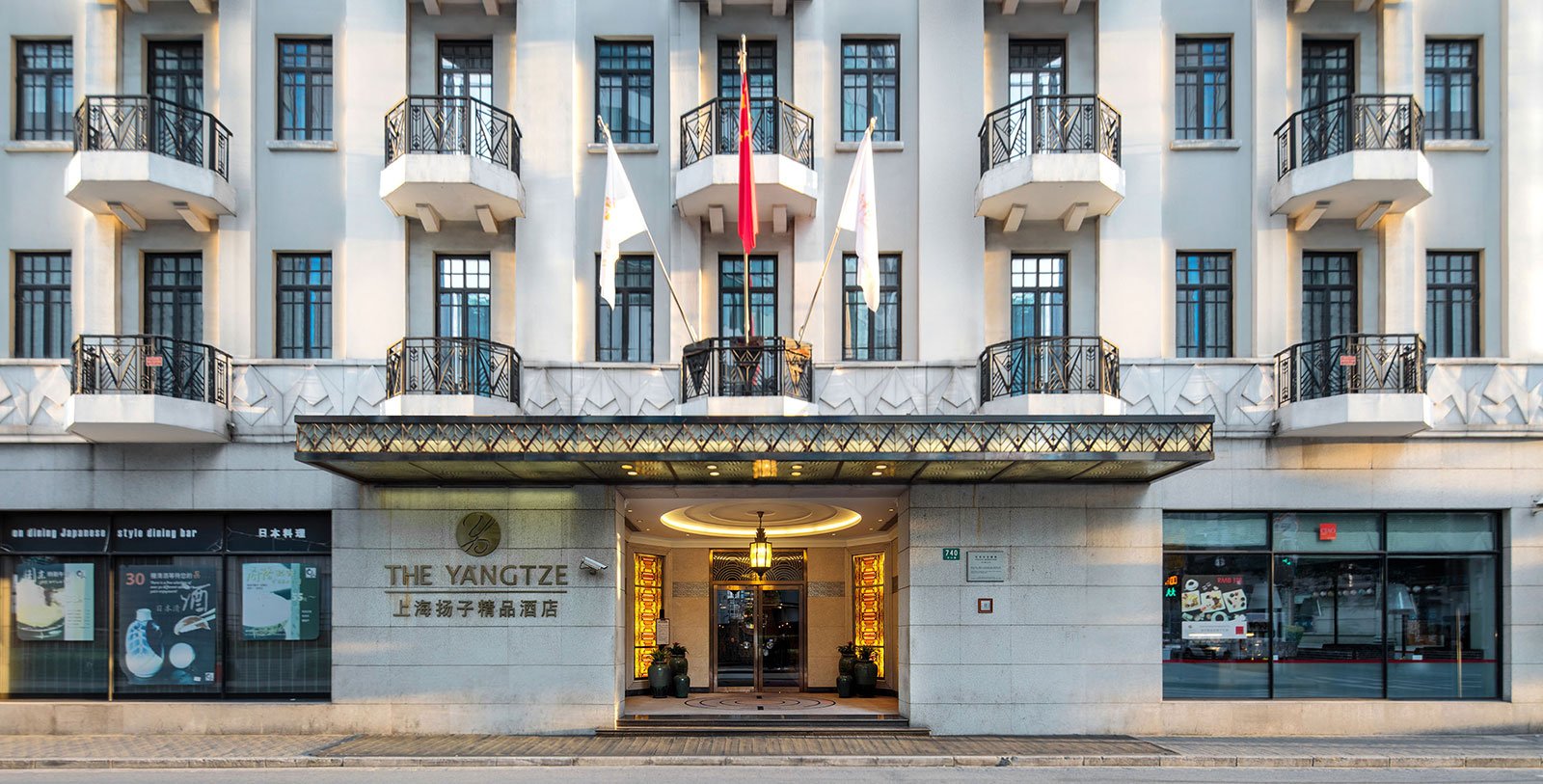 The Langham Yangtze Boutique Hotel — backstory