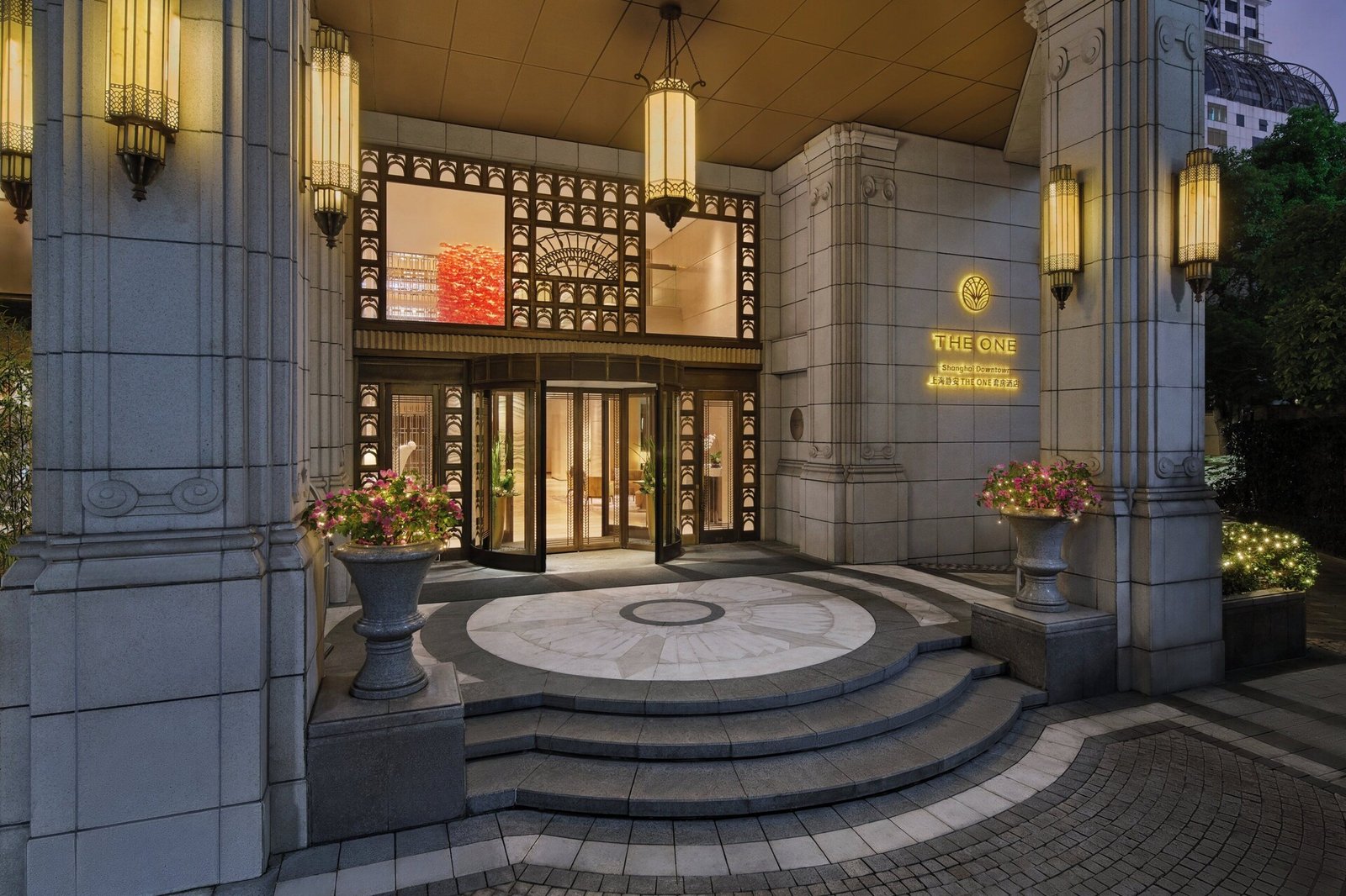 THE ONE Shanghai Downtown, Vignette Collection by IHG — eat & drink