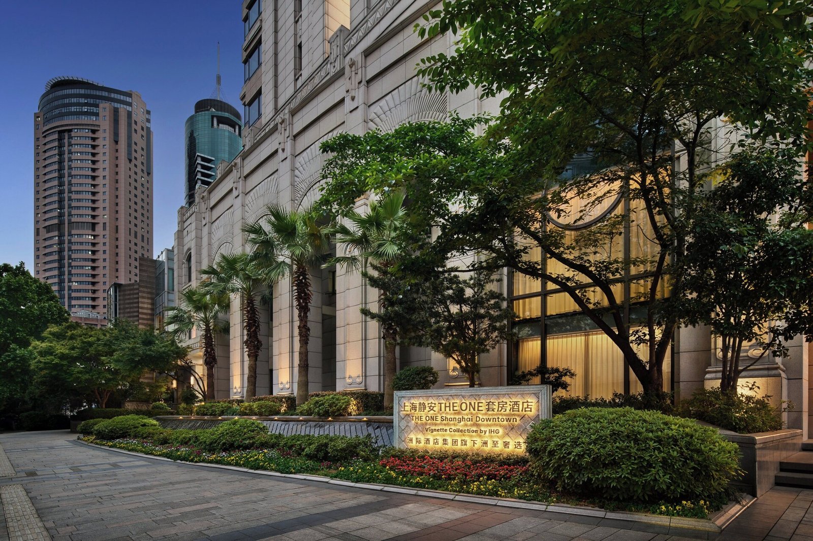 THE ONE Shanghai Downtown, Vignette Collection by IHG — backstory